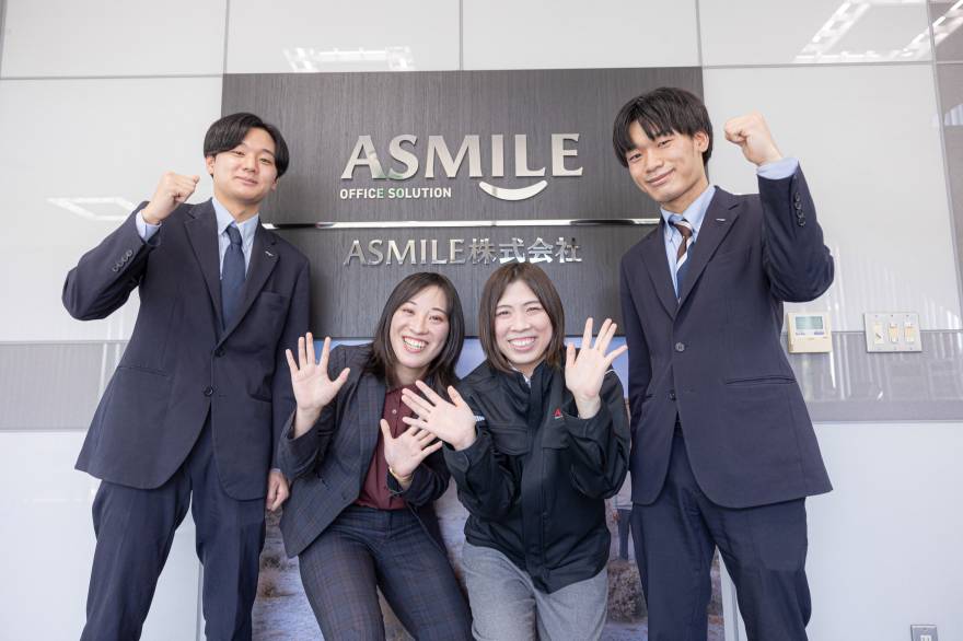 ASMILE株式会社【旧社名：和歌山ゼロックス株式会社】